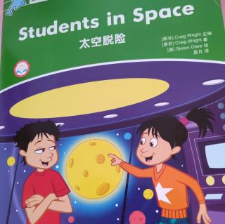 Students in Space