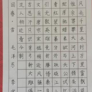 金字塔