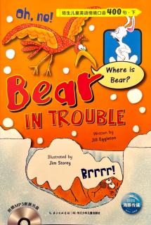 Bear in trouble