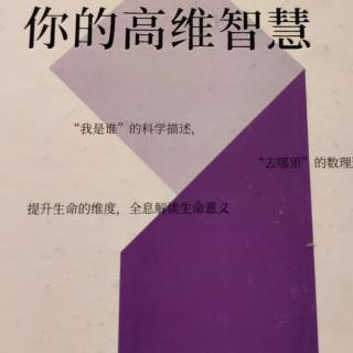 心灵修行—最高境界为无相