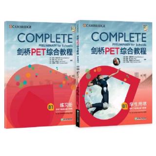 Complete PET Vocabulary Unit 1