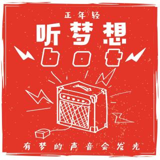 Vol.607Leon凉老师的碎碎念：新年Flag