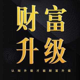 【赚钱】 骗子为什么特别多