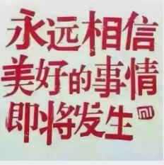 如何开始蚌埠团队1