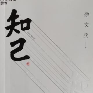 6.七窍