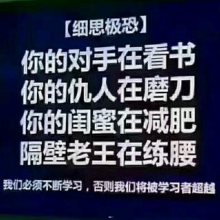 1《笠翁对韵》下