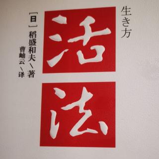 “喜欢”燃起热情