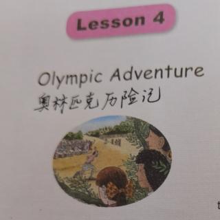 Lesson4 Olympic Adventure