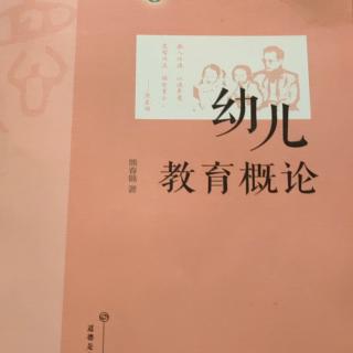 电子保姆要不得