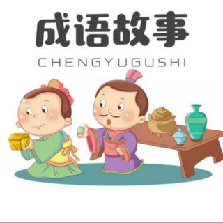 《后生可畏》