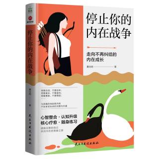 抑郁：如何照亮灰色静止的世界