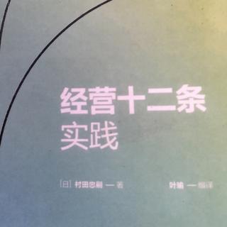 2023.2.28善有善报，恶有恶报