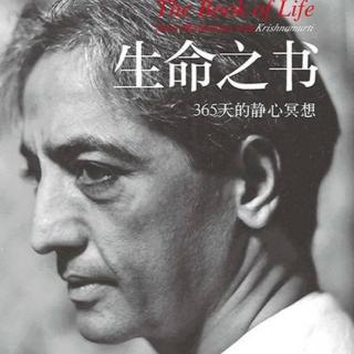 二月二十五日 良善是没有动机的