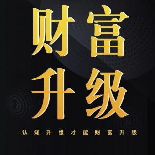 【命运】 丝丝的逆袭1