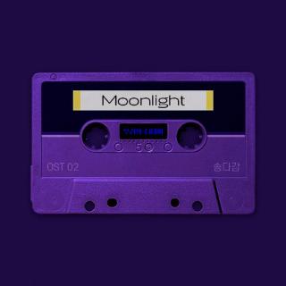 【2029】Song Dagam-Moonlight