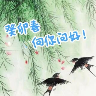 《春天来了》作者:高秀军