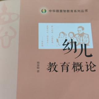 幼儿品行小结