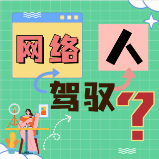 山东5元大碗海蛎子面卖10年震惊外地小伙！“拉面哥”再现？时代也变！