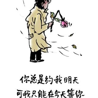 没有你，万般精彩皆枉然（杰拉尔德.达雷尔）