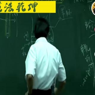 【第四季】警惕yu望休眠期和戒色厌倦期 戒为良药