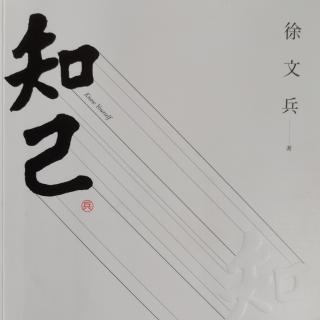 11.口唇