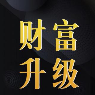 【商业】 你为啥反感商业套路