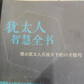 学索罗斯坚持