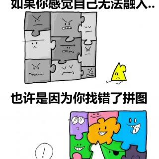 《热血、辛苦、眼泪和汗水》温斯顿·丘吉尔