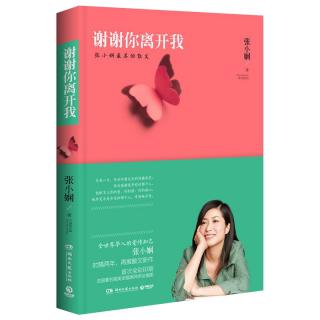 因为懂得，所以慈悲