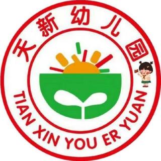 柠檬班徐梓睿《为什么不能》