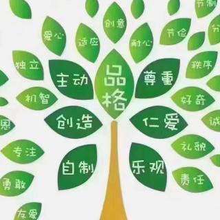 幸福种子班宝贝跟读作业