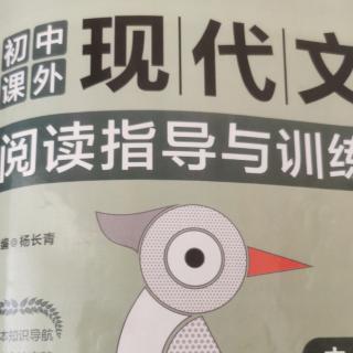 《啄木鸟阅读32》《行走的泥土》