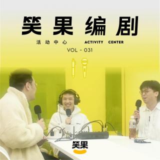 Vol.031 千禧年请回答：那些陪我们长大的电子产品