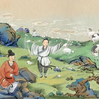 中国童话——弟弟的羊🐑