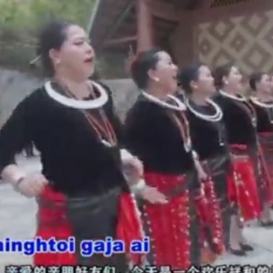 Myit Hkrum Htawng Ka
Kachin Group Song