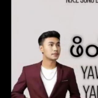 ဖိတ်စာ 😞Vocalist-Yaw Yazt&Yar Wana