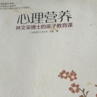 夫妻关系1～3