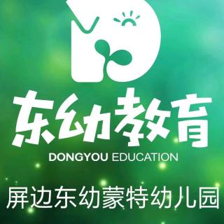 小白兔分奶糖