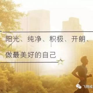 硕士情场失意，一时冲动却招至惨痛经历，险些名利双失