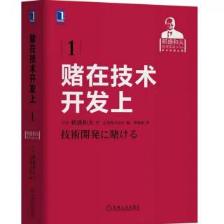 鹿儿岛人对于西乡南洲和大久保利通的不同评价