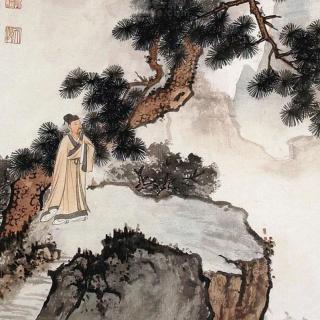 《道德经》第101遍