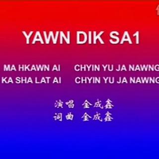 💔Yawn Dik Sai😥
Vocal~Chyinyu Ja Nawng