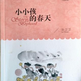 小小农民（来自FM123369582）