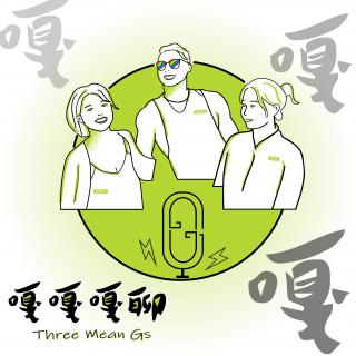 Vol.10 借泰国泼水节向大家问声迟到的新年好：就是要有仪式感