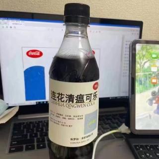 银行股护盘软件互联网强势股活跃，新旧能源集体重挫大盘震荡收阴