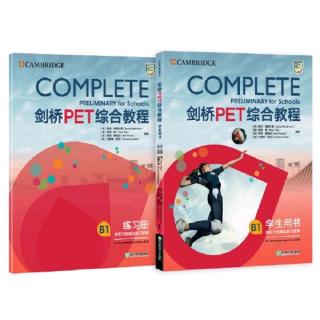Complete PET Vocabulary U3A
