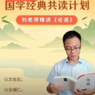 绕口令柿子树与信仰