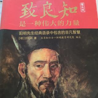 寄诸用明书