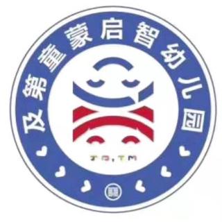 《谁最勇敢》