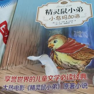 漫画小学生心理